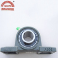 High Quality and Good Service -Pillow Block Bearing (UCT201-UCT217)